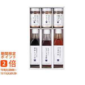 Ƃ̃Lb`  I͂݊ďC 6{Zbg(Mtg@o@o@Cj@@j@Ԃ@z@A@TԂ)