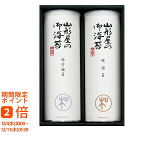 R`CۓX Cۋl(Mtg@o@o@Cj@@j@Ԃ@z@A@TԂ)