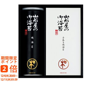 R`CۓX Cۋl(Mtg@o@o@Cj@@j@Ԃ@z@A@TԂ)