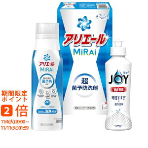 MtgH[ AG[~CZbg(Mtg@o@o@Cj@@j@Ԃ@z@A@TԂ)