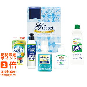 �v������܃M�t�g(�M�t�g�@�����o���@���o���@���C�j���@�������@���j���@���Ԃ��@���z���@�����A�@���T�Ԃ�)