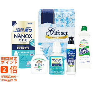 �v������܃M�t�g(�M�t�g�@�����o���@���o���@���C�j���@�������@���j���@���Ԃ��@���z���@�����A�@���T�Ԃ�)