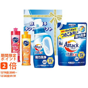 ���������郉���h���[�M�t�g(�M�t�g�@�����o���@���o���@���C�j���@�������@���j���@���Ԃ��@���z���@�����A�@���T�Ԃ�)