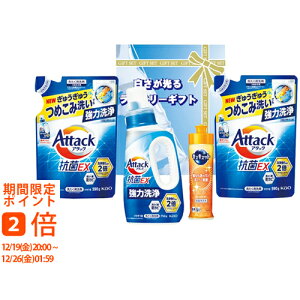 ���������郉���h���[�M�t�g(�M�t�g�@�����o���@���o���@���C�j���@�������@���j���@���Ԃ��@���z���@�����A�@���T�Ԃ�)