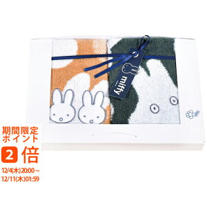 ~btB[ ΂ EHbV^I2P(Mtg@o@o@Cj@@j@Ԃ@z@A@TԂ)