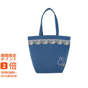 ~btB[ ~bhiCgX^[ ~jobO(Mtg@o@o@Cj@@j@Ԃ@z@A@TԂ)