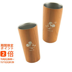 fBYj[ ؖڒXeX^^u[Zbg 440mL(Mtg@o@o@Cj@@j@Ԃ@z@A@TԂ)