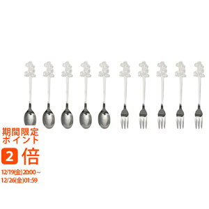 �f�B�Y�j�[ �X�e�����X�_�C�J�b�g�X�v�[��&�t�H�[�N 10�{�Z�b�g(�M�t�g�@�����o���@���o���@���C�j���@�������@���j���@���Ԃ��@���z���@�����A�@���T�Ԃ�)