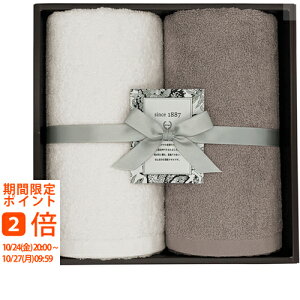 OUCHI TSUKAI スリムバスタオル2P パールホワイト/シアーグレー(ギフト 引き出物 引出物 快気祝い 結婚式 内祝い お返し 引越し ご挨拶 香典返し)