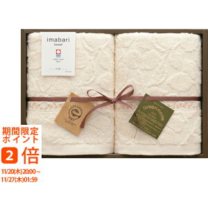 ^I O[[hGR[t tFCX^I2P(Mtg@o@o@Cj@@j@Ԃ@z@A@TԂ)