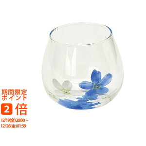 �t���[�� ����O���X �u���[�X�^�[(�M�t�g�@�����o���@���o���@���C�j���@�������@���j���@���Ԃ��@���z���@�����A�@���T�Ԃ�)