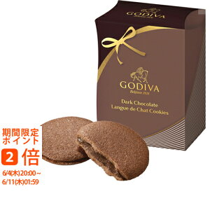 �S�f�B�o �_�[�N�`���R���[�g �����O�h�V���N�b�L�[�i4�����j 208053(�����`���R���[�g�u�����h �_�[�N�`���R���[�g �l�C ��� � ���� �o�Y ���j ���Ԃ� ��� ��j ��j�Ԃ� �䈥�A �ґ�