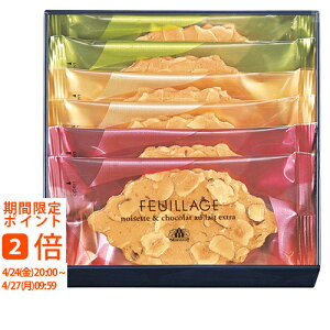 �����]�t �t�@���[�W�� MO-4811(�M�t�g�@�����o���@���o���@���C�j���@�������@���j���@���Ԃ��@���z���@�����A�@���T�Ԃ�)