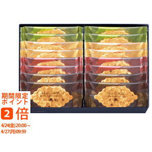 �����]�t �t�@���[�W�� MO-4808(�M�t�g�@�����o���@���o���@���C�j���@�������@���j���@���Ԃ��@���z���@�����A�@���T�Ԃ�)