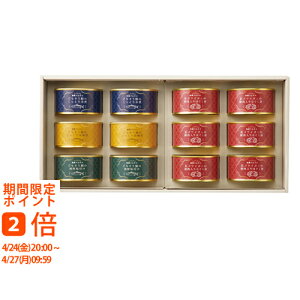 �ʋl�\�����G �T�o�ʂƍg�Y���C�K�j�ʋl�A�\�[�gB KD-2200(�M�t�g�@�����o���@���o���@���C�j���@�������@���j���@���Ԃ��@���z���@�����A�@���T�Ԃ�)