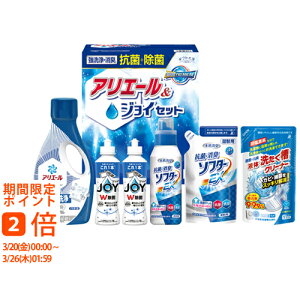 �M�t�g�H�[ �R�ۏ��ہE�A���G�[��&�W���C�Z�b�g SAJ-30X(�M�t�g�@�����o���@���o���@���C�j���@�������@���j���@���Ԃ��@���z���@�����A�@���T�Ԃ�)