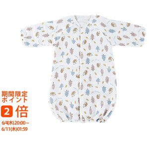 Air Mousse Baby �A�j�}���v�����g �����p�[�X B�i�n���l�Y�~�j AR7440(�M�t�g�@�����o���@���o���@���C�j���@�������@���j���@���Ԃ��@���z���@�����A�@���T�Ԃ�)