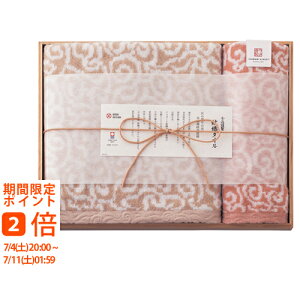 �����ސ� ��D�^�I�� �^�I���Z�b�g �s���N IM7730(�M�t�g�@�����o���@���o���@���C�j���@�������@���j���@���Ԃ��@���z���@�����A�@���T�Ԃ�)