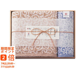 �����ސ� ��D�^�I�� �^�I���Z�b�g �u���[ IM7730(�M�t�g�@�����o���@���o���@���C�j���@�������@���j���@���Ԃ��@���z���@�����A�@���T�Ԃ�)