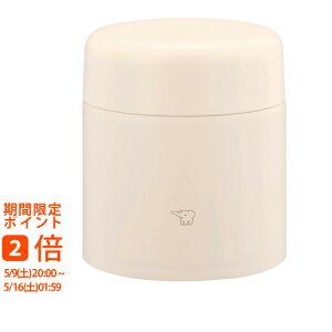 �ۈ�}�z�[�r�� �X�e�����X�X�[�v�W���[300mL �G�N�����x�[�W�� SWLA30-CM(�M�t�g�@�����o���@���o���@���C�j���@�������@���j���@���Ԃ��@���z���@�����A�@���T�Ԃ�)