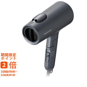 �p�i�\�j�b�N �w�A�[�h���C���[ �C�I�j�e�B EH-NE7N-H(�M�t�g�@�����o���@���o���@���C�j���@�������@���j���@���Ԃ��@���z���@�����A�@���T�Ԃ�)