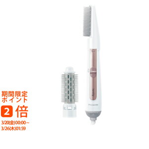 �p�i�\�j�b�N ���邭��h���C���[ �C�I�j�e�B EH-KE2L-W(�M�t�g�@�����o���@���o���@���C�j���@�������@���j���@���Ԃ��@���z���@�����A�@���T�Ԃ�)