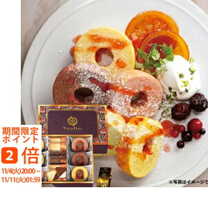 ybsOÊEbZ[WJ[hzTresore DoLce t[cJ[oEOhV TRE-BE3(Mtg@mَq@َq@o@o@Cj@@j@