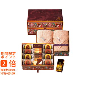 ybsOÊEbZ[WJ[hzTresore DoLce [Δ]t[cJ[oEY^I TREG-HJ3(Mtg@mَq@o@o@Cj@@j@
