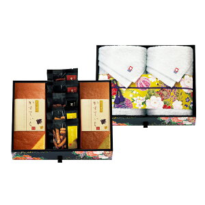 【ラッピング無料・のし無料・メッセージカード無料】匠菴謹製 ミニたんす 「ほまれ」かすてぃら&今治産たおる HMKF-HJ3(ギフト 和菓子 菓子 引き出物 引出物 快気祝い 結婚式 内