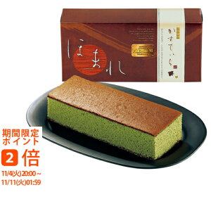 ybsOÊEbZ[WJ[hzaُ uق܂vaO~Ăyz NHMR-AJM3(Mtg@aَq@َq@o@o@Cj@@j@