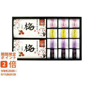 ybsOÊEbZ[WJ[hz~ IB썂~5l U-HAUSS-502(Mtg@o@o@Cj@@j@Ԃ@z@A@TԂ)