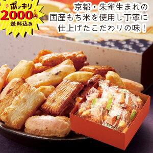 y2000~|bL zs鐝 ̉ybsOÊEbZ[WJ[hz(Mtg o o Cj  j Ԃ z A TԂ Vzj