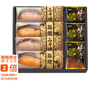 T ̂܂ܐHׂ؂gt[YhCZbg(Ε@~Mtg@Mtg@o@o@Cj@@j@Ԃ@z@A@TԂ@T@@v)@