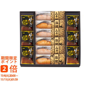 T ̂܂ܐHׂ؂g t[YhCZbg(Ε@Mtg@o@o@Cj@@j@Ԃ@z@A@TԂ)VP@@֗@ȒP@C