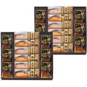 T ̂܂ܐHׂ؂g t[YhCZbg(j j 䈥A Cj Vz  oY a TԂ@ ԂΕ 䒆 i ȒP ֗ TP T[ Ă  