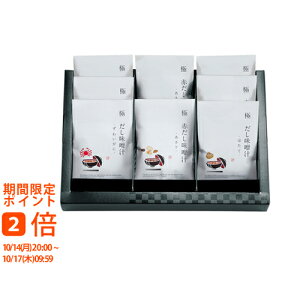 ybsOÊEbZ[WJ[hz佋ސ ɂ Premium CN̋肨X`(Mtg@o@o@Cj@@j@Ԃ@z@A@