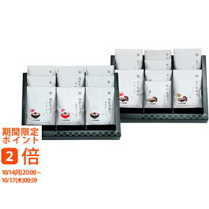 ybsOÊEbZ[WJ[hz佋ސ ɂ Premium ЂEX`̃MtgZbg(Mtg@o@o@Cj@@j@Ԃ@z