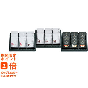 ybsOÊEbZ[WJ[hz佋ސ ɂ Premium CN ЂEX`EX[ṽMtgZbg(Mtg@o@o@Cj@@j@