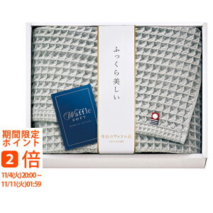  bt\tg oX^I1 O[(Mtg@o@o@Cj@@j@Ԃ@z@A@TԂ)