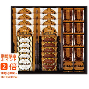 ~EKg[ XC[cA\[g(Mtg@o@o@Cj@@j@Ԃ@z@A@TԂ 䒆@Ε@̓@̓@`R NbL[ XC[c