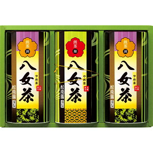 ���������Z�b�g(�M�t�g�@�����o���@���o���@���C�j���@�������@���j���@���Ԃ��@���z���@�����A�@���T�Ԃ�)