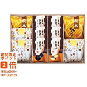 pCEׂaَql(Mtg@o@o@Cj@@j@Ԃ@z@A@TԂ)