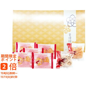 ؗD тMtg(Mtg@o@o@Cj@@j@Ԃ@z@A@TԂ)