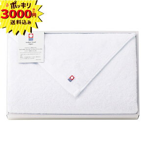 �y�労�ӍՌ���P10�{�z�y3000�~�|�b�L�� ���������z�����g�������I�ӂ�����唻�o�X�^�I���i���� ���{�� �� �z���C�g 130cm ���j�� ��j ��� ���� �o�Y �V�z ���C�j �����z�� �����i �e�i �M�t