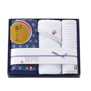 【3000円ポッキリ 送料無料】藍ごころ タオルセット(今治 ガーゼタオル 吸水性 肌ざわり フェイスタオル ハンドタオル 紺 白 ホワイト ネイビー 日本製 内祝い 御礼 御祝 お返し 新築 快気祝