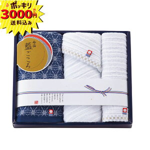 �y�労�ӍՌ���P10�{�z�y3000�~�|�b�L�� ���������z�������� �^�I���Z�b�g�i���� �K�[�[�^�I�� �t�F�C�X�^�I�� ���{�� ���j�� ��� ��j ���Ԃ� �V�z ���C�j �o�Y �����z�� �䈥�A �����o�� 