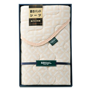 ���[�K�� �V���J�[�p�C���~�p�b�g