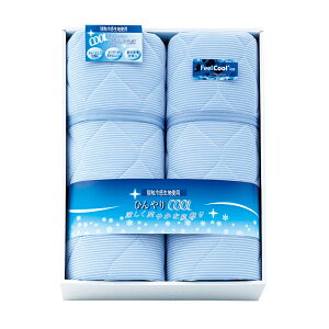 �Ђ�������L���g�~�p�b�g2P