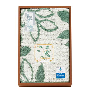 �n���e�C�X�g ���փ}�b�g �O���[��