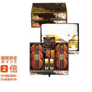 ��佋ސ� �~�j���񂷌�i���u�I���[�u de �ǂ�Ă��vPremium